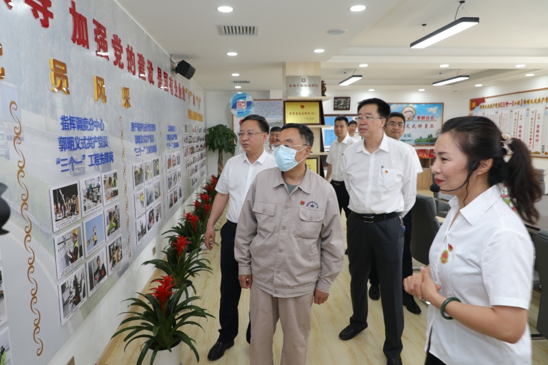 事例6：運(yùn)營公司邀請中華全國總工會副主席、全國道德模范、改革先鋒、當(dāng)代雷鋒郭明義講授黨史學(xué)習(xí)教育主題黨課